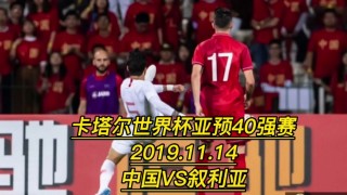 俄罗斯被禁止参加世界杯(俄罗斯被禁止参加世界杯是真的吗)