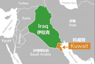 卡塔尔属于哪个洲(卡塔尔属于哪个洲地图)