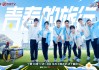 东方卫视在线观看高清直播(东方卫视直播在线观看 官方网站)