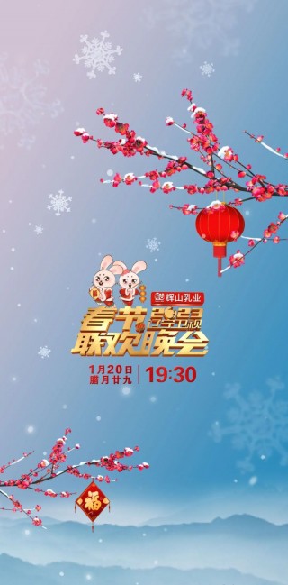 辽宁卫视在线观看直播(辽宁卫视在线观看高清直播)