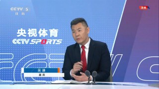 cctv5现场直播nba(cctv5现场直播nba球赛)