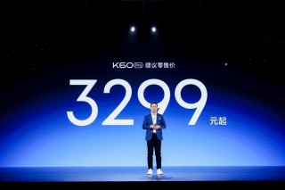 红米K60卢伟冰爆料有哪些？的简单介绍