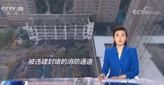 中央七套直播在线观看(中央七套直播在线观看高清直播热血合山)
