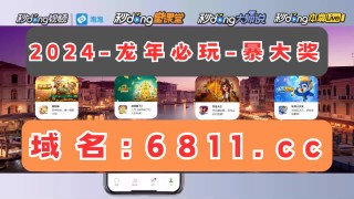 球探比分足球即时比分手机版下载(球探比分足球即时比分手机版下载NBA全明星赛)