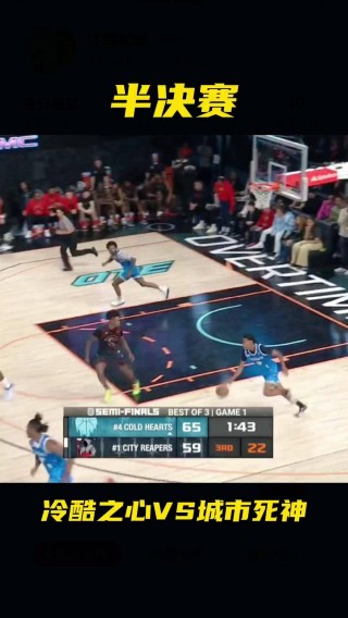 nba季后赛总决赛直直播(季后赛nba2021总决赛时间)