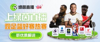 24体育在线直播网(24小时体育直播网极速)