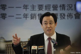 许家印最新准确消息(许家印最新准确消息情况)