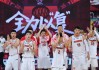 cba比赛(cba比赛门票哪里买)