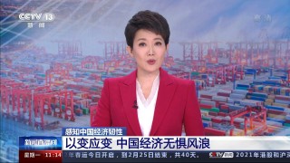 中央五套在线直播(中央五套在线直播手机)