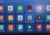 电视直播tv(电视直播tv版apk)