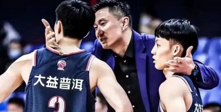 cba男篮最新消息(cba男篮最新消息CbA)