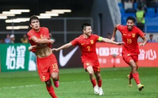 2021国足世预赛直播(2021国足世预赛赛程回放)