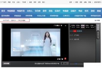 安徽卫视在线观看直播(安徽卫视在线观看直播节目)