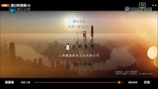 浙江卫视回放在线观看高清直播(浙江卫视回放在线观看高清直播节目)