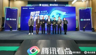 腾讯直播在线观看高清直播(腾讯直播在线观看高清直播CCTV5)