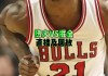 nba手机直播网站(nba手机直播网站免费观看)