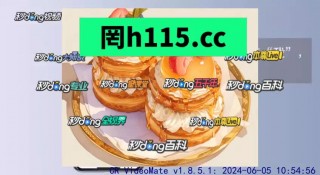 大赢家即时比分足球比分直播500(大赢家比分足球比分,即时比分,及时比分)