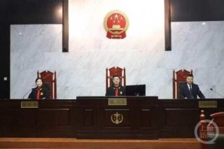 包含法国司法部长因涉嫌“非法获利”受审的词条