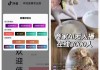 24小时高清直播观看(24小时高清直播观看软件)