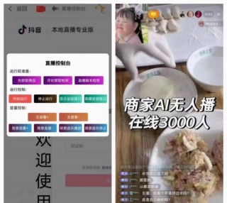 24小时高清直播观看(24小时高清直播观看软件)
