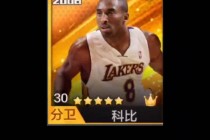 nba直播视频在线直播更好的平台(nba直播视频免费直播)