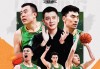 cctv5正在直播男篮(cctv5正在直播男篮在线观看高清)