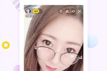 在哪里可以看直播免费的(哪里可以看哪个直播免费的)