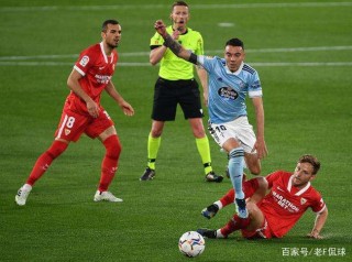 包含赛维利亚vs阿森纳比分预测最新的词条