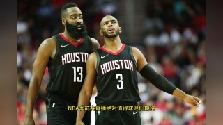 火箭今日直播回放国语(火箭今日直播上半场回放国语)