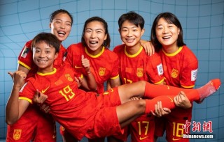 女足世界杯中国(女足世界杯中国亚军)