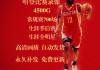 nba录像高清回放像在线观看(2016年nba总决赛录像回放)