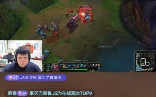 lol赛事直播(lol赛事视频直播)