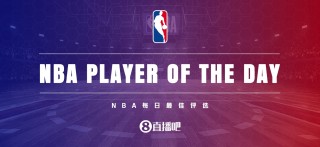 24直播吧nba在线直播(24直播吧nba在线直播足球)
