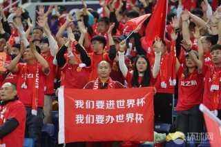 中国男足世预赛(中国男足世预赛18强积分榜)