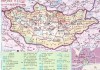 蒙古11次提出并入中国(蒙古国什么时候加入中国的)