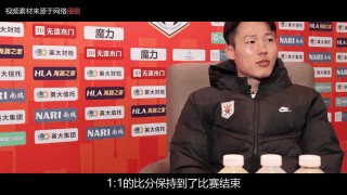 亚洲杯u20足球直播(亚洲杯u20足球直播回放)
