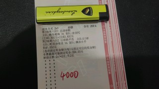 竞彩比分新浪网(竞彩足球比分新浪网)