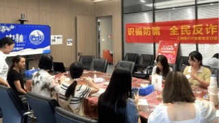 传递金融温度，上海银行助力描绘新市民美好生活画卷