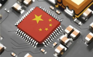 包含不只美光铠侠也将削减芯片投资的词条