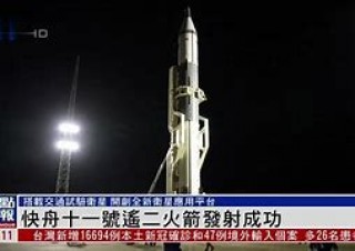 火箭今天视频直播(火箭今天比赛直播在线观看)