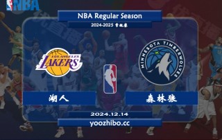 nba直播视频在线直播更好的平台(nba直播nba直播视频体育视频直播)