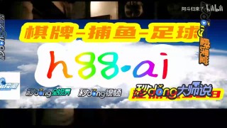 大赢家足球即时比分90(大赢家足球即时比分90分钟电脑版下载教程)