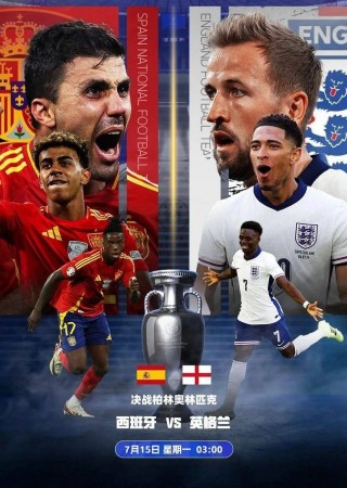 英格兰vs德国交战记录(英格兰vs德国交战记录比分)