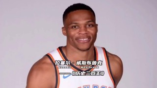 nba史上最变态的三双(女球迷掀起球衣庆祝梅西进球照片)