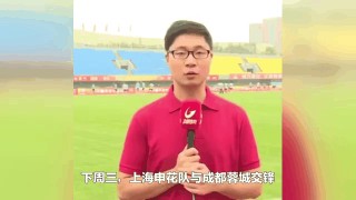 上海五星体育直播(上海五星体育直播免费观看高清)