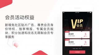 雷速体育数据(雷速体育数据版)