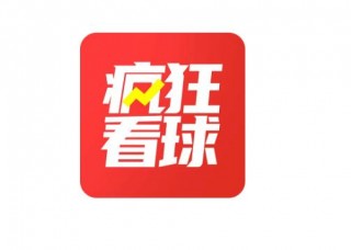 体育直播免费(体育直播免费观看)