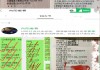 竞彩足球胜平负预测(竞彩足球胜平负预测分折竞彩网)