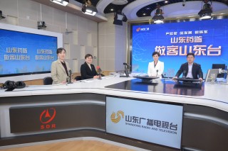 齐鲁 *** 电视台直播(齐鲁 *** 电视台直播祖客)