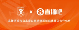 90分钟足球即时比分直播(90分钟足球即时比分加时怎么算)